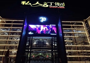 潮州市中低档荤素KTV少爷会所体验-私人定制KTV消费荤素点评