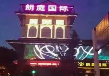 潮州市最好高档KTV佳丽男模质量好-朗廷国际KTV美女多消费体验